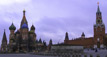 архитектура Москвы  