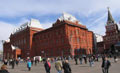museum Lenin