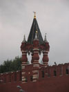 tsar tower