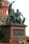 памятник Минину и Пожарскому